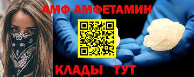 MDMA Конаково