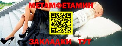 MDMA Конаково