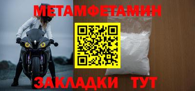 индика Комсомольск-на-Амуре