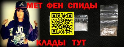 индика Комсомольск-на-Амуре