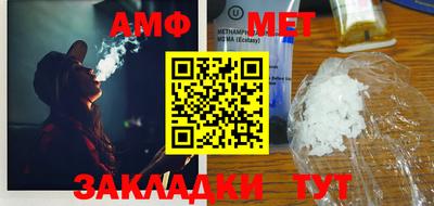 MDMA Конаково