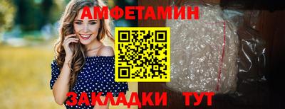 прущие крисы Коммунар