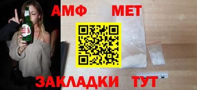 индика Комсомольск-на-Амуре