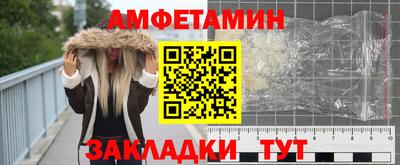 прущие крисы Коммунар