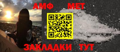 индика Комсомольск-на-Амуре