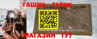 прущие крисы Коммунар