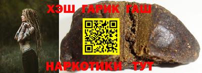 прущие крисы Коммунар