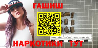прущие крисы Коммунар