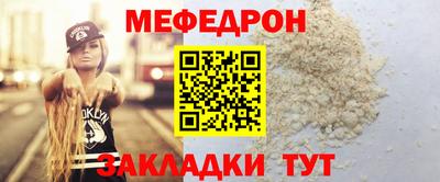 прущие крисы Коммунар