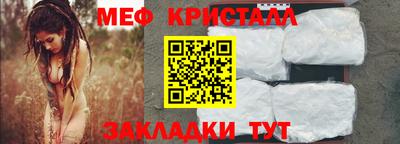 прущие крисы Коммунар
