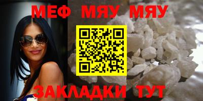MDMA Конаково