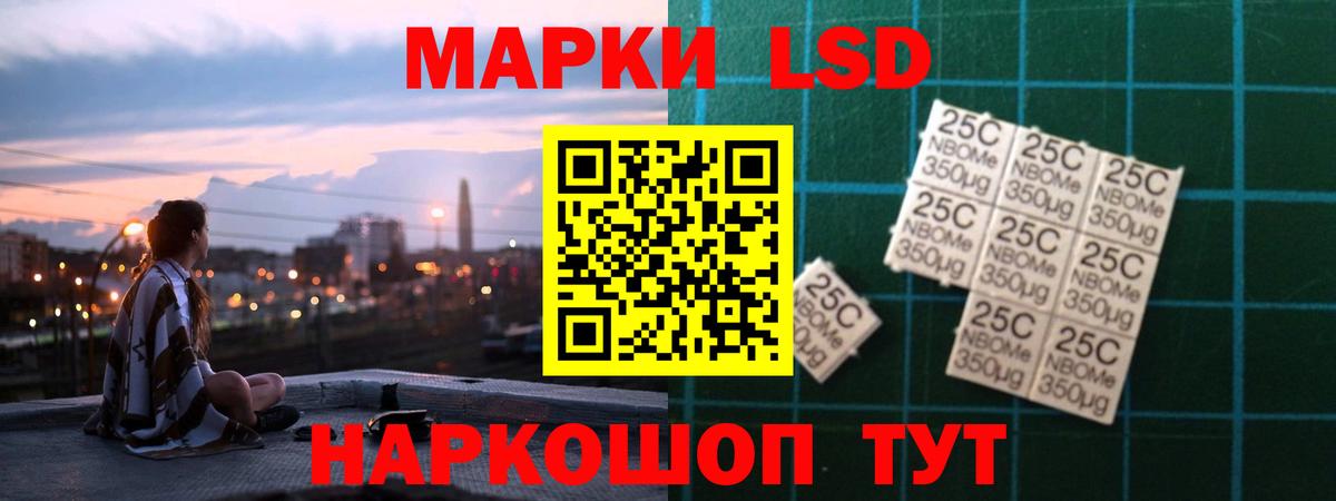 ГАШИШ  КОКАИН  Вход с VPN  Камышлов  Меф  АМФ   Бошки Шишки  ГАШ  Меф МЯУ МЯУ  