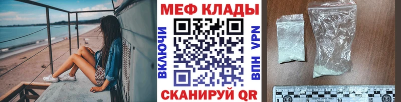 МЯУ-МЯУ 4 MMC  хочу   ОМГ ОМГ   Камышлов 