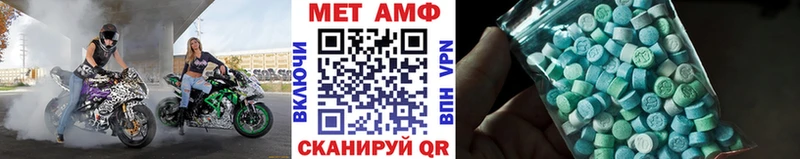 Первитин витя  блэк спрут рабочий сайт  Камышлов  как найти закладки 